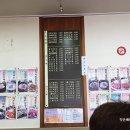 김가네쌍촌점 네이버블로그