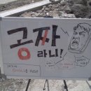 연세하늘치과의원 이미지
