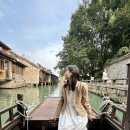 4박5일 중국 상하이 여행 DAY2-샤오양 성지엔,강변성외 카오위,차이나스토리투어 우전 야경 투어,헌지우...