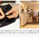 롯데양화점 이미지