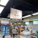 몰리스 놀이터/호텔 | [몰리스 펫샵] 안산 트레이더스 이마트 강아지 놀이터 및 쇼핑 후기