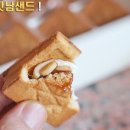 귀신반점 - 전주시 덕진구 명륜3길 11 | 귀신반점