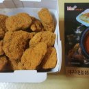 비에이치씨치킨봉덕점(BHC치킨봉덕점) 이미지