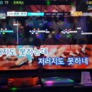 대영노래연습장 네이버블로그
