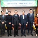 카카오메이커스 이미지