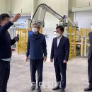 대야농협RPC 이미지