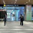 위딩 | 보타닉파크웨딩 후기, 보타닉파크위딩26년 견적공유, 보타닉파트식대, 밥타닉파크, 카라홀오키드홀(계약...