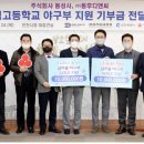 동성사 이미지