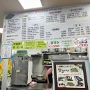 원조순대국밥 이미지