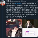 (주) 시나몬게임즈 | [maybe] 메이비 로얄블러드 소개와 후기 아닌 후기