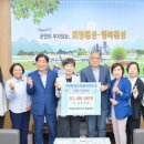 대동여자중학교 이미지