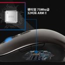 유일컴퓨터 이미지