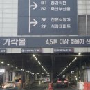 시골축산도매