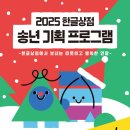 행복한상점