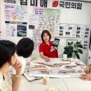 재송2동-33 이미지