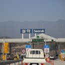 맑은물소리캠핑장 이미지