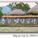 낙안읍성 | 전라남도 가볼 만한 곳, 낙안읍성 여행 후기, 순천에서 조선시대로 시간 여행 떠나다
