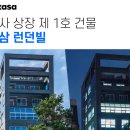 지제역알파고유공인중개사사무소 | 수익형부동산 투자도 주식처럼 된다 <카사>, kasa