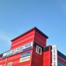 보령의료기 이미지