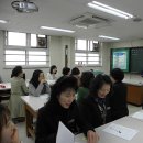 서울등현초등학교 이미지