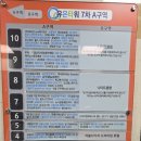 숨헤어 | 야당 미용실 추천 초등학생 딸아이 중단발 레이어드컷 후기 숨헤어 그레이스점