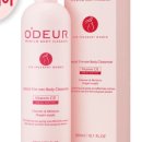 워시크린 이미지