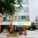 왜... 벌써 일요일? 3주차 주간일기