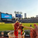 [육회바른연어] 야구푸드 빅컵물육회 이벤트 당첨 후기