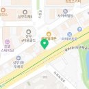 야옹아 멍멍해봐 상무점 이미지
