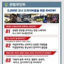 경살롱 이미지