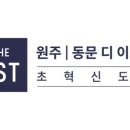 디이스트 이미지