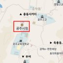 충청남도 공주시청 이미지