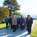 대한민국 고엽제전우회 부산지부 동구지회 전적지(다부동 전적기념관)순례 이미지