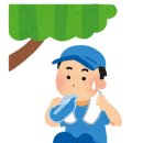 소화도
