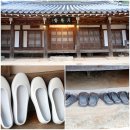 월암재 | 경주 펜션 추천 경주 숙소 한옥 펜션 월암재 한옥스테이
