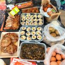 우신마트_앞3 | 광양, 김밥 싸서 광양옥룡계곡 당일치기 리얼 후기 ! 평상대여 후기! 먹방 후기 ^^