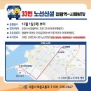 펫버스 이미지