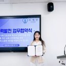 디메인