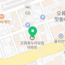 엔젤스코인노래연습장 서대전점 이미지