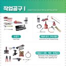 에스에스상사 이미지