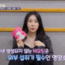 슬로우뷰티 이미지