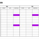 이화더피아노 이미지