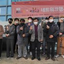 한국만화영상진흥원 비즈니스센터 이미지