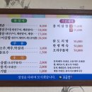 봉황로구이