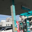 청초주유소 네이버블로그