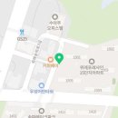 위례89공인중개사사무소 네이버블로그