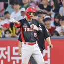 박정우 카카오 검색결과