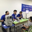 드림안경 이미지