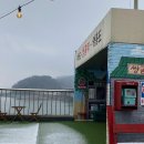 [인천 옹진군] 당너머해수욕장