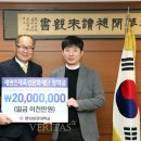 세원 이미지